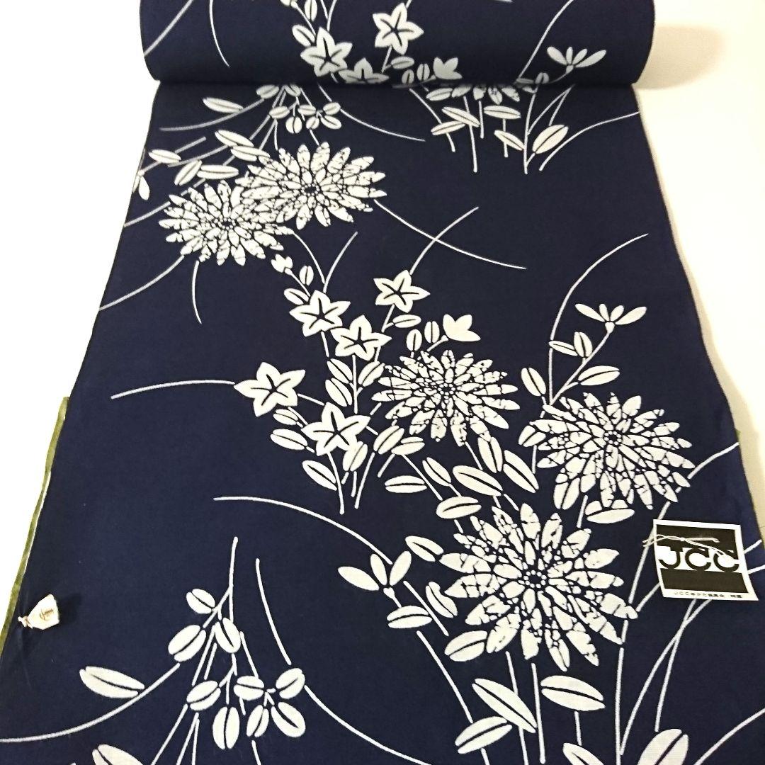 1438★浴衣 反物 藍染 本染め 綿100% 6本セット おまとめ