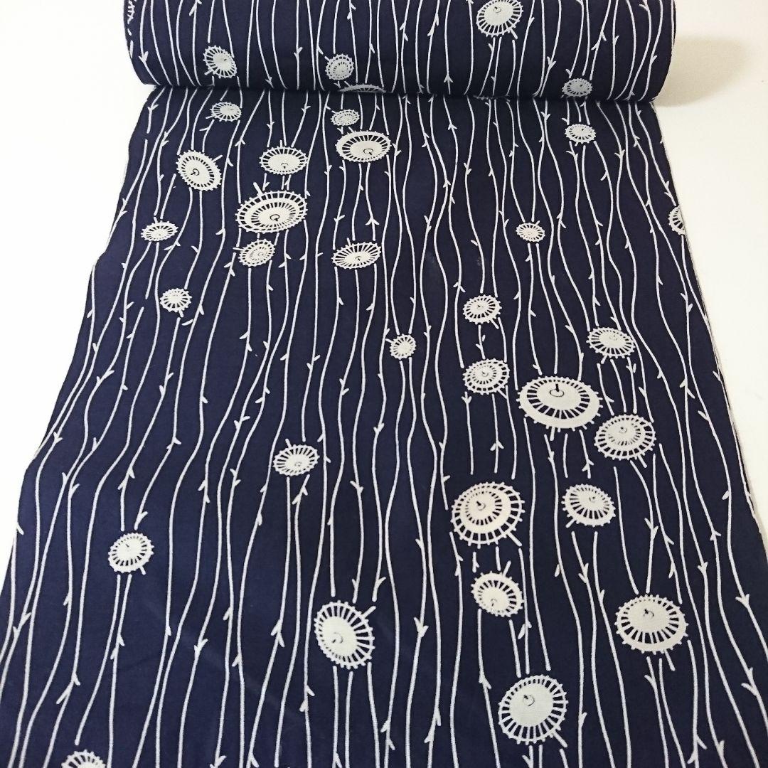 1438★浴衣 反物 藍染 本染め 綿100% 6本セット おまとめ