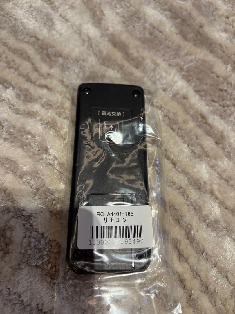 cooさま⭐︎大阪ガス　リンナイ 製ガスファンヒーター rcーa4001np 美品