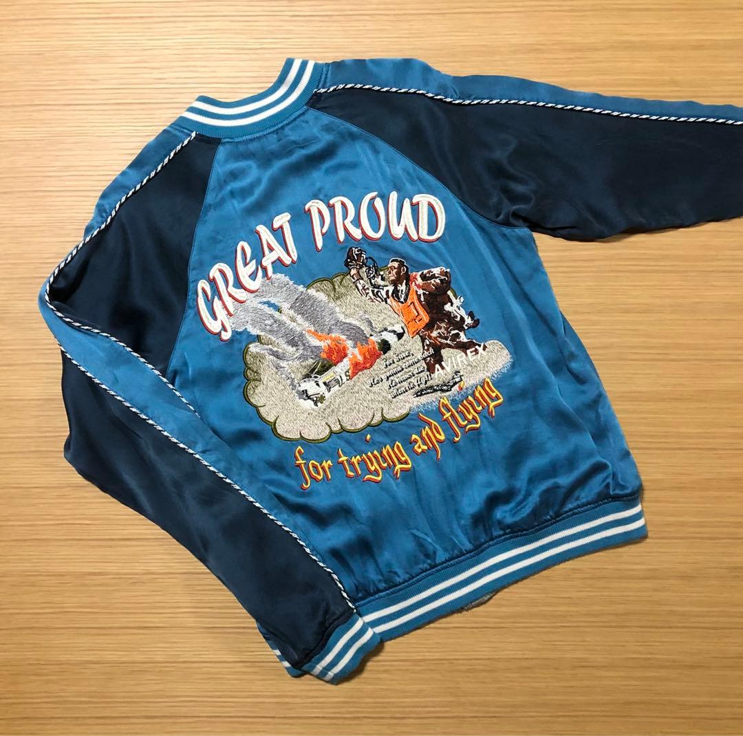 AVIREX レディース　シルク　リバーシブルスカジャン　レディース