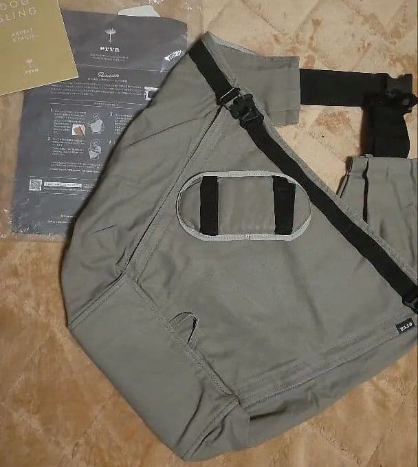 handmade SAKURA エルバ ドッグスリング