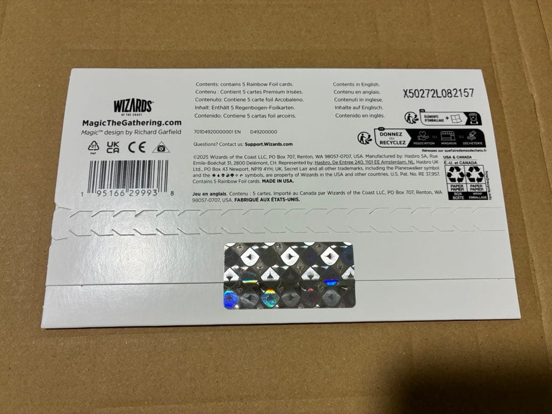 マジック：ザ・ギャザリング MTG The Art of Frank Frazetta second