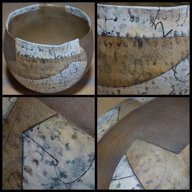 現代陶芸家 人見啓一造 大型造形彩泥深鉢『海底探険』彩泥象嵌 共箱 90年代作品