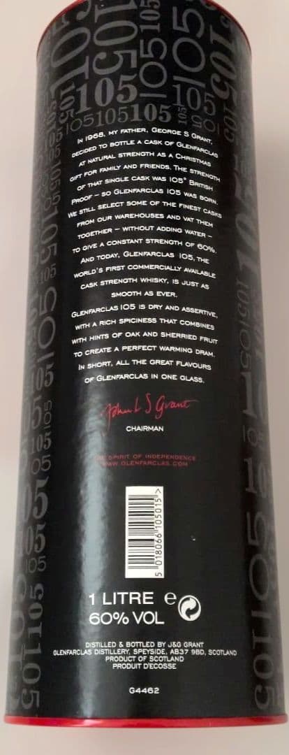 グレンファークラス105　1リットル