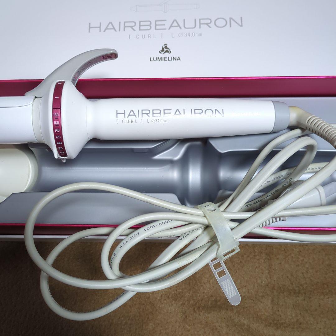 リュミエリーナ HBRCL-GL　Ｌ-type34mm