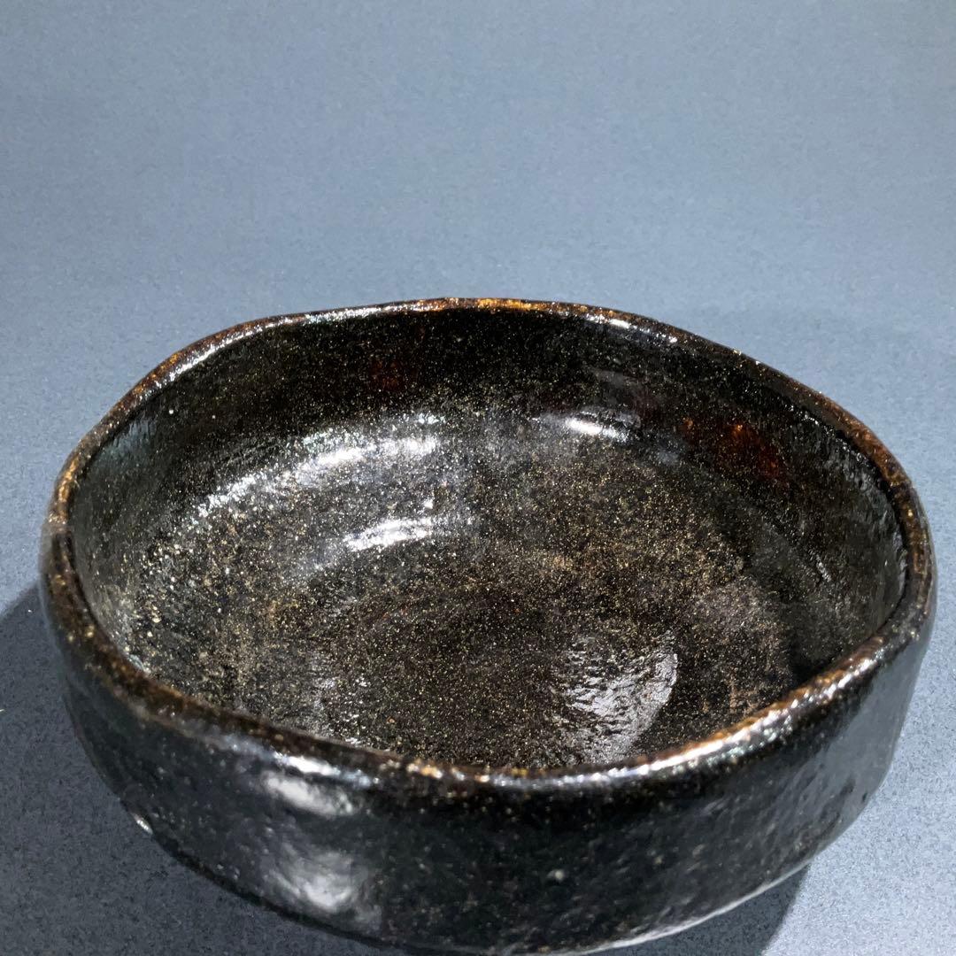 【抹茶碗】黒楽平茶碗　中村道年　夏茶碗　共箱　楽焼　R0977お7