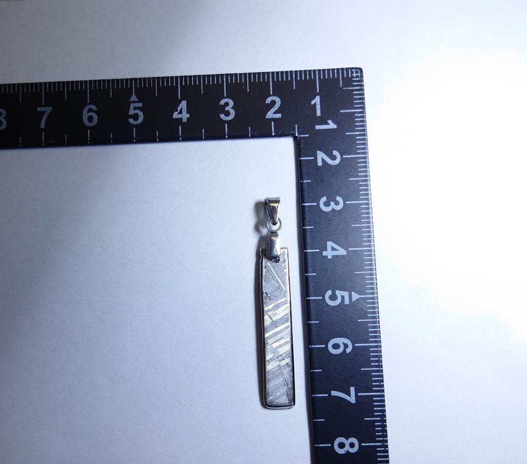 ギベオン隕石 ムオニオナルスタ隕石 ネックレス 見比べセット　鉄隕石