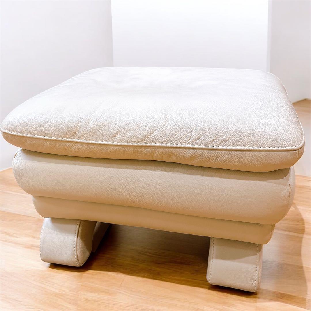 IDC大塚家具 L/SComfort-03 総革 オットマン スツール 白