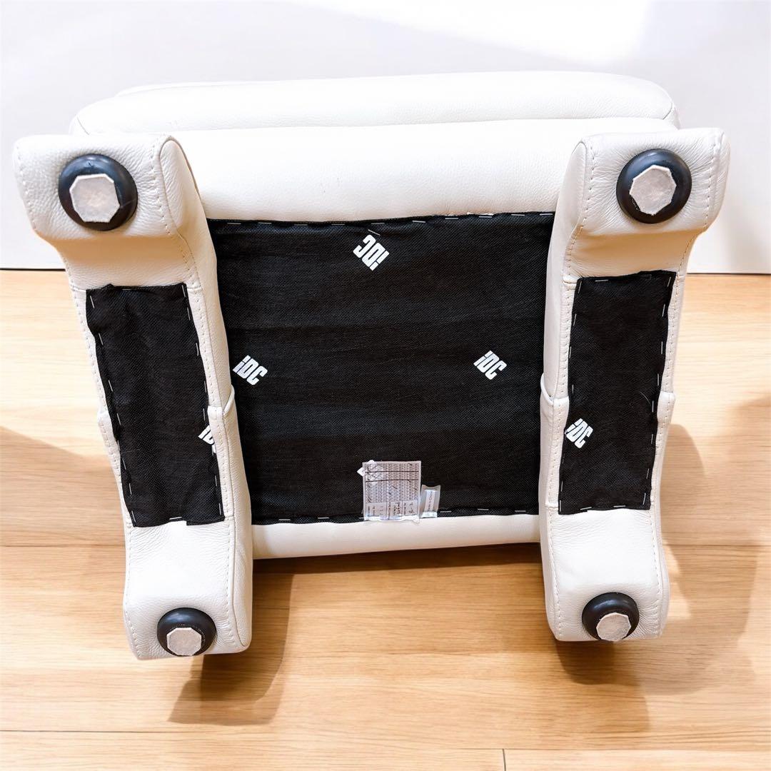 IDC大塚家具 L/SComfort-03 総革 オットマン スツール 白