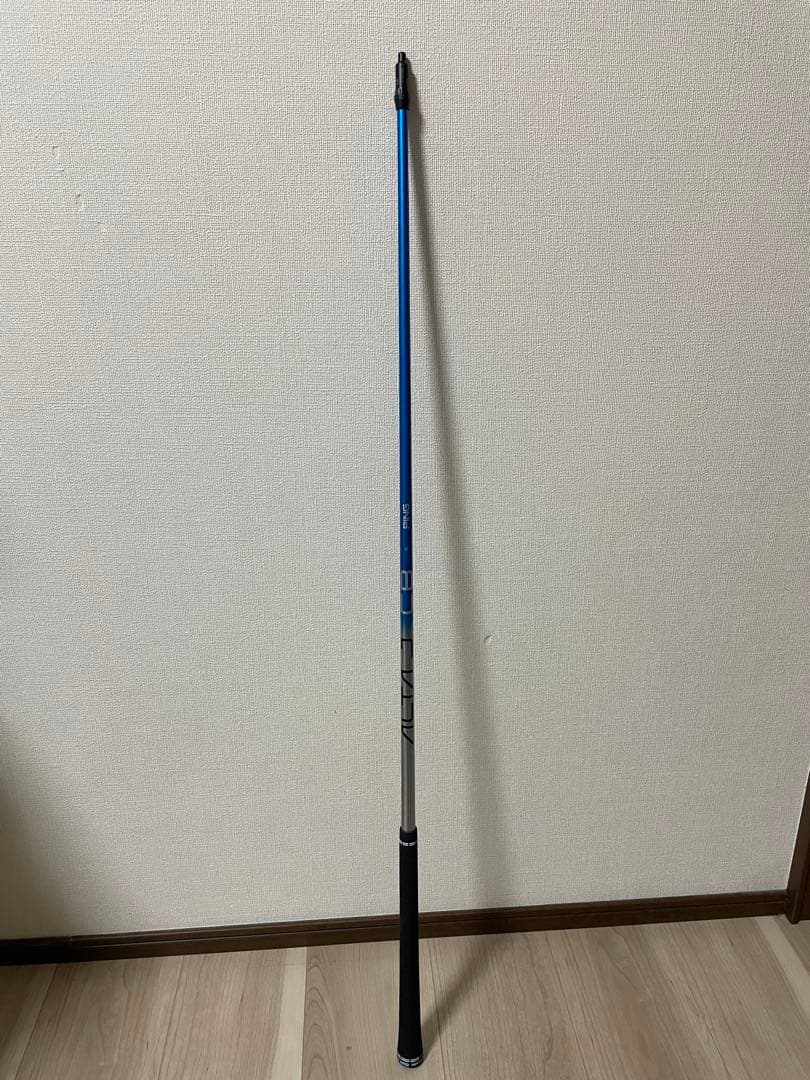 【美品】ALTA JCB G440 ハイブリッド 4U S シャフトのみ