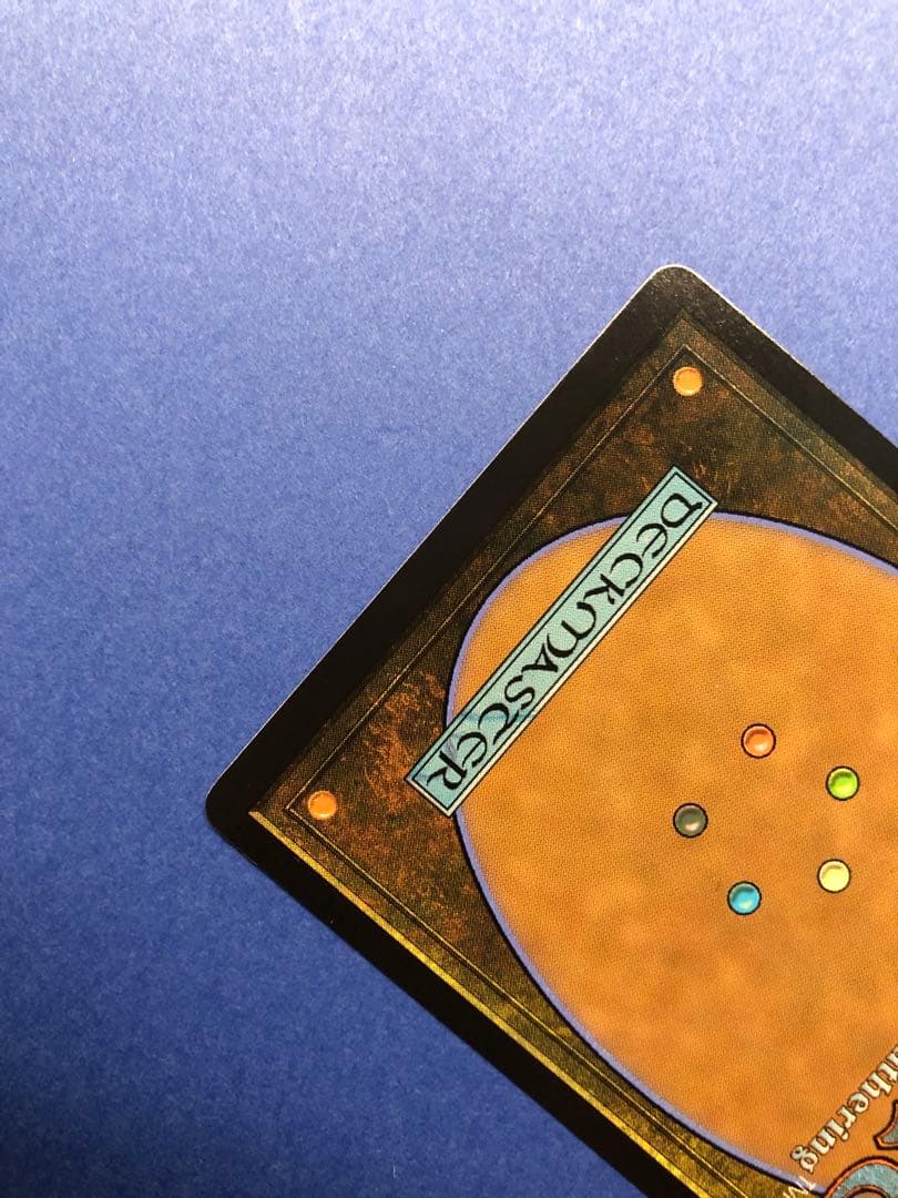 MTG 開拓者、おたから フラクチャー Foil