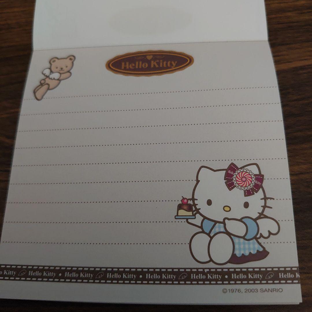 l*9様 新品未使用‪♡海外限定ハローキティショコラエンジェルメモ