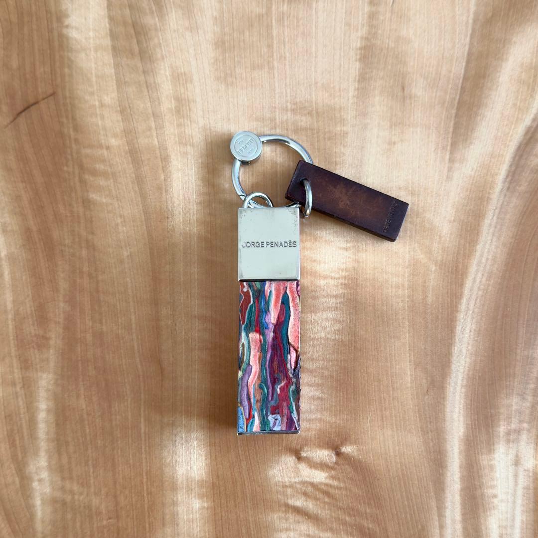 限定 14万円 ベルルッティ マルチカラーパティーヌレザー圧縮キーホルダー