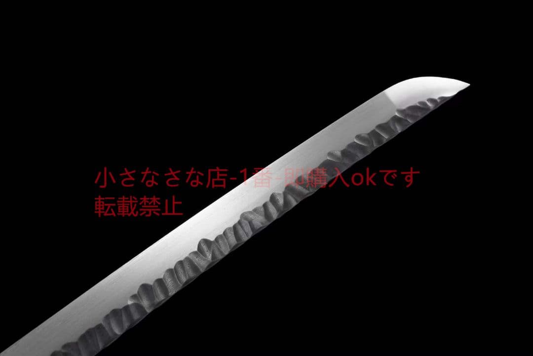 焼成打石紋模様鋼武士刀【天荒】古兵器 武具 刀装具 日本刀 模造刀 居合刀