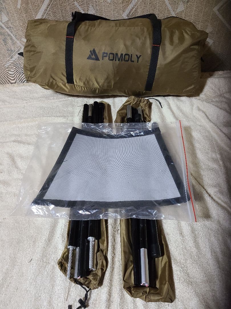 g*t様 POMOLY STVEHUT 20 パップテント オリーブ色