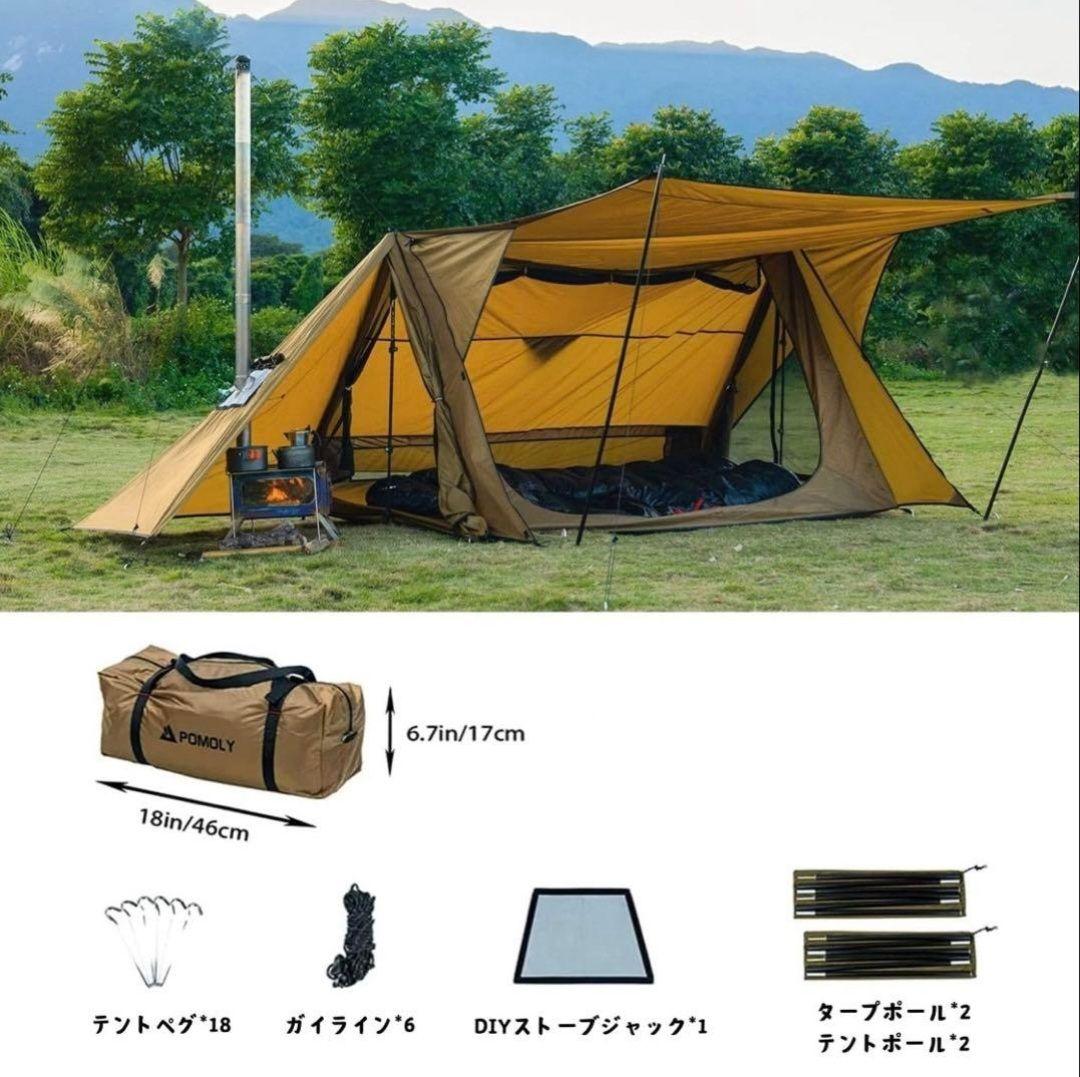 g*t様 POMOLY STVEHUT 20 パップテント オリーブ色