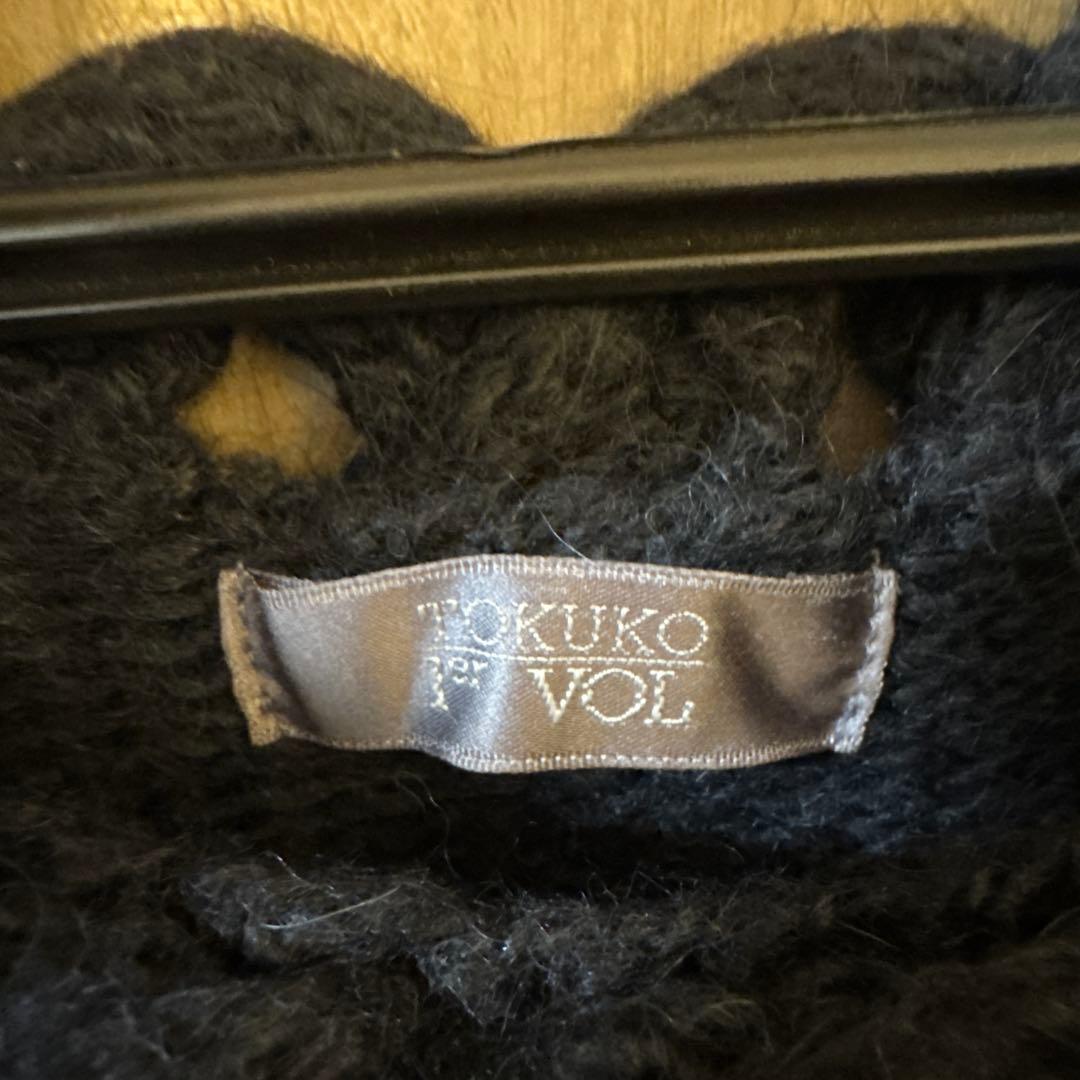 即日発送❗️美品✨ 高級品　トクコ・プルミエヴォル ワンピース　フリルネック