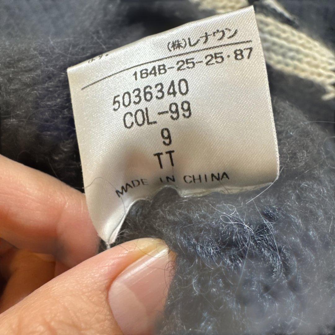 即日発送❗️美品✨ 高級品　トクコ・プルミエヴォル ワンピース　フリルネック