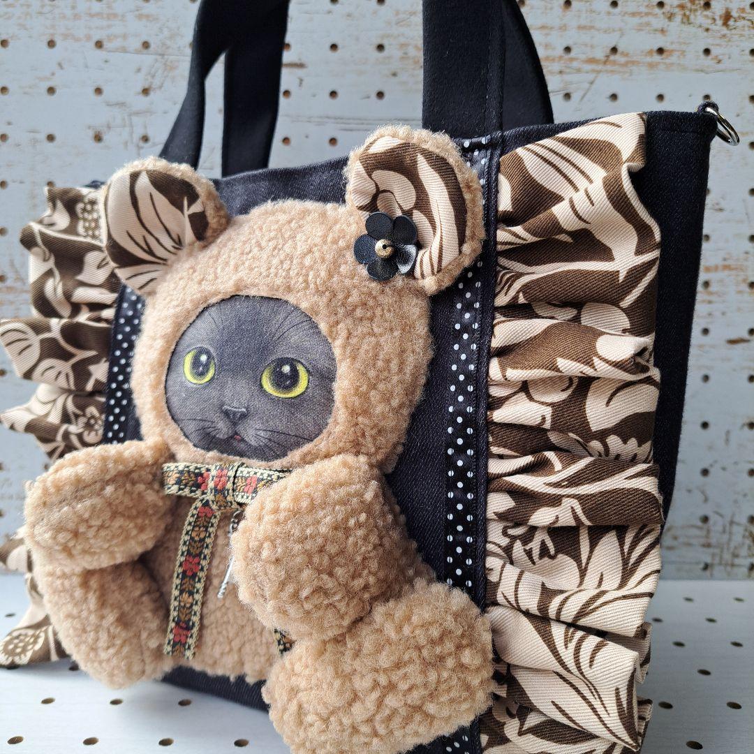 黒*こ様 コヤンイサムチョン　バミ　デニムリメイクフリルトートバッグ