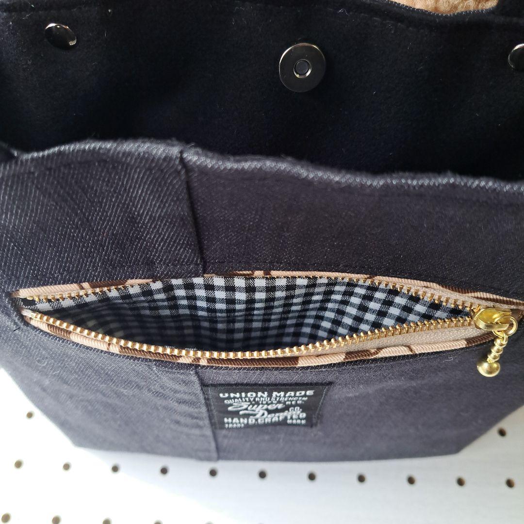 黒*こ様 コヤンイサムチョン　バミ　デニムリメイクフリルトートバッグ