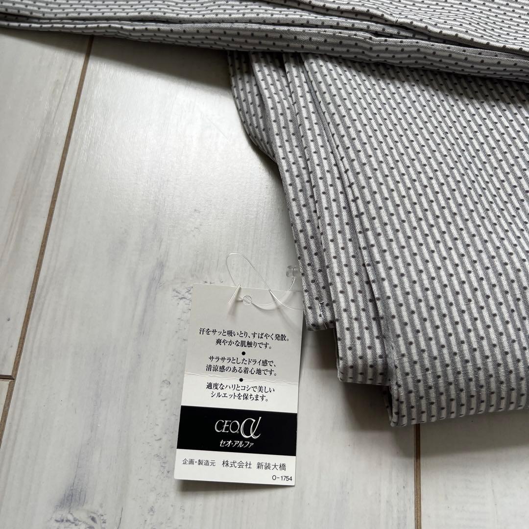 ★yuri★新品【撫松庵】洗える着物 セオα