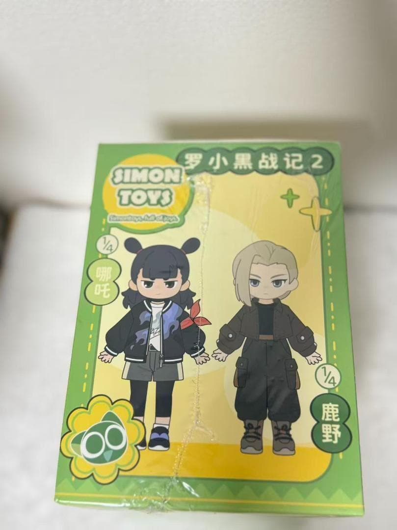 羅小黒戦記2 BJD 可動フィギュア 4個入りセット アソートボックス