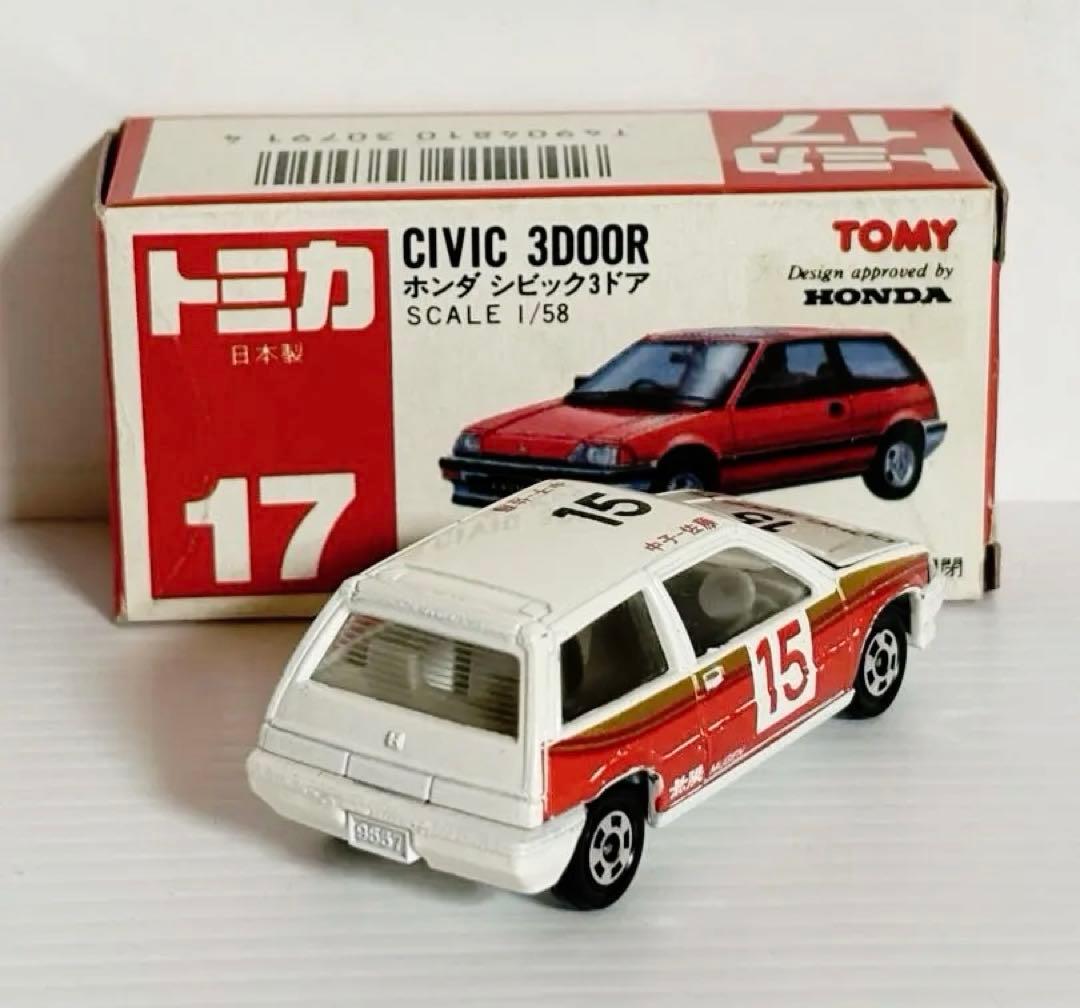 トミカ赤箱　No17 ホンダ シビック 3ドア (グループAフェア)ホワイト