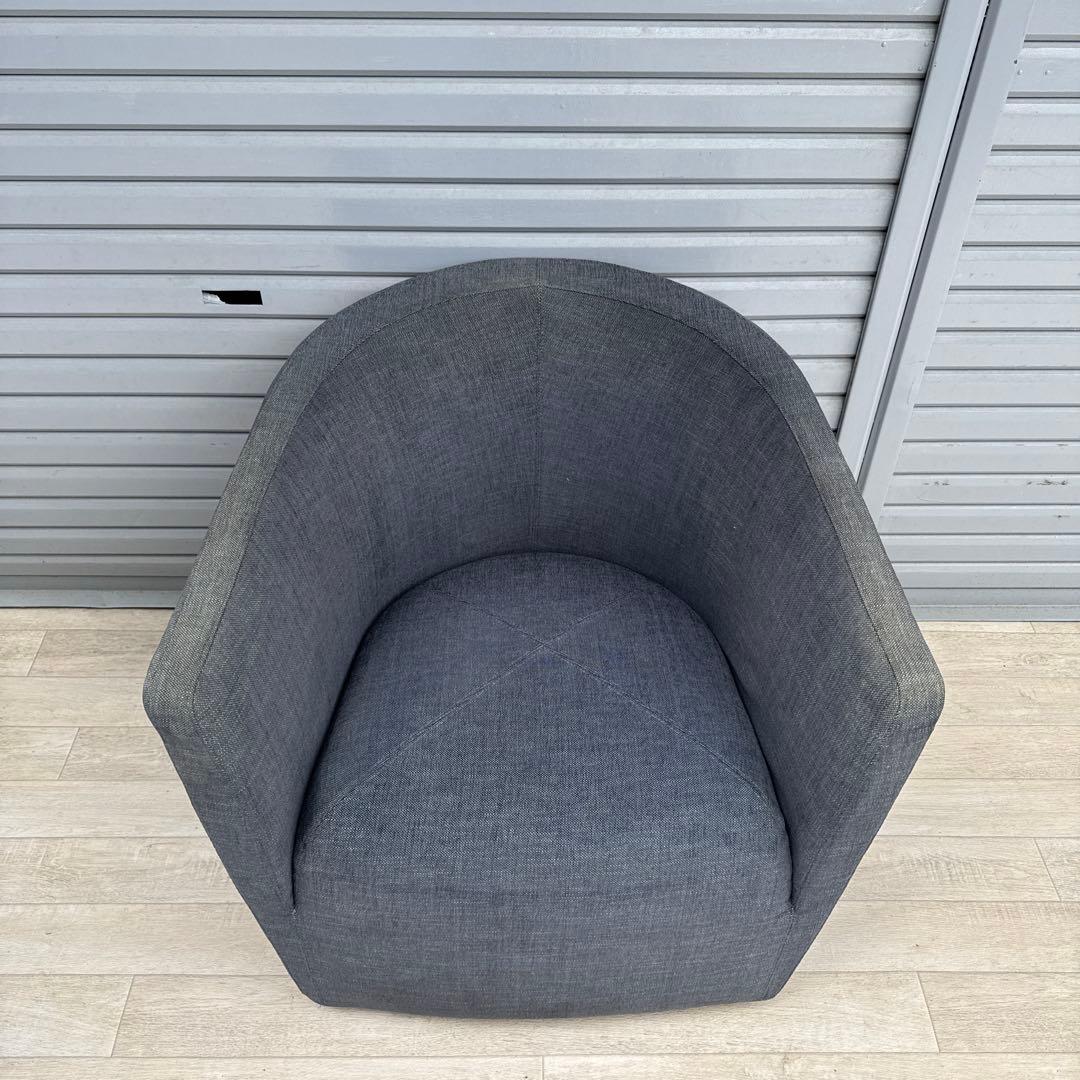 arflex アルフレックス PANETUN パネトゥーン ラウンジ チェア