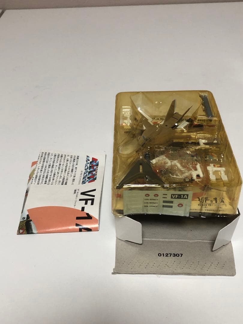 マクロス　バルキリーコレクション　全7種セット