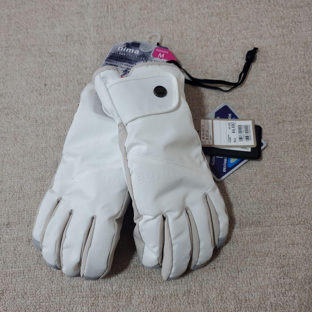 【新品未使用タグ付き】スキーウエア上下他5点