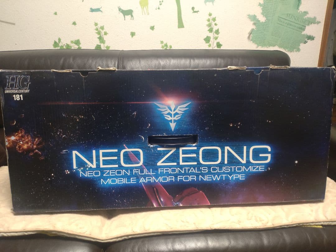ネオ・ジオングHG