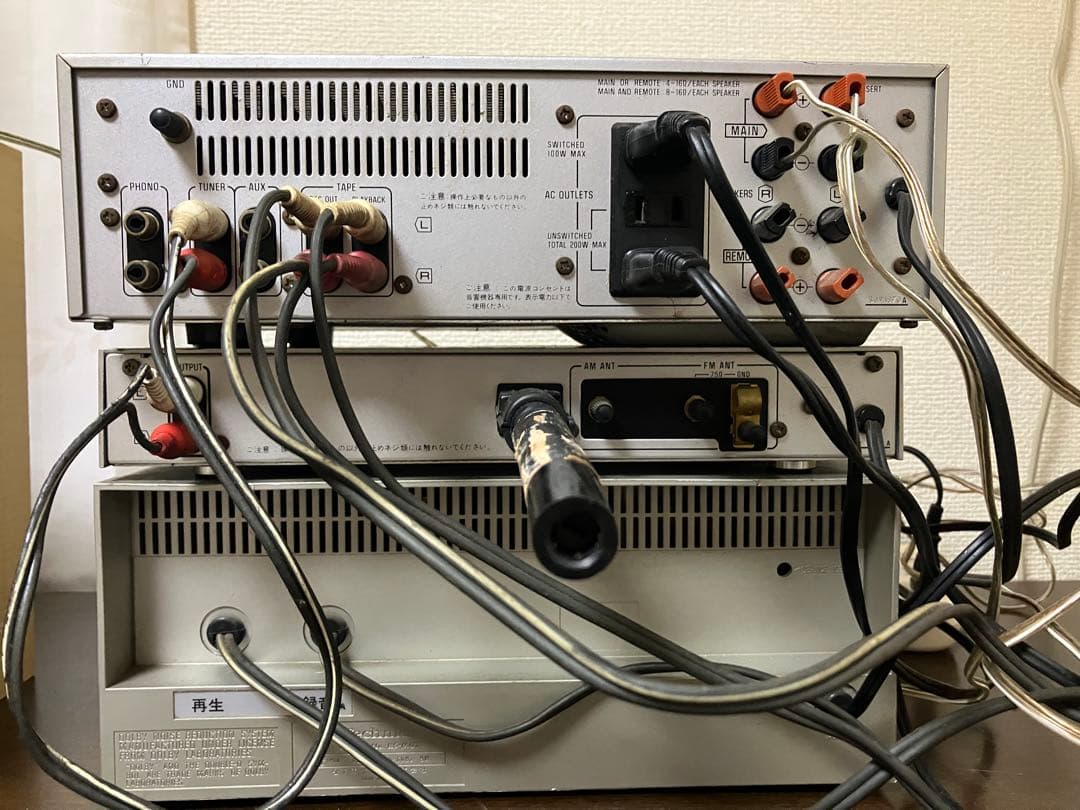 Technics SU-C03/ST-C01/M07 セット