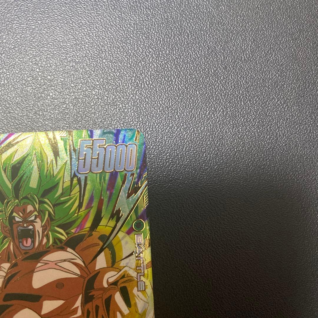 fb06 scr 2枚セット