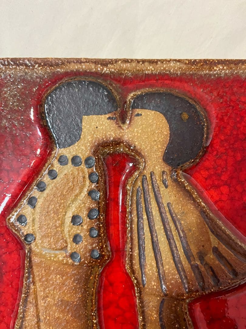 デンマーク製　スーホルム　陶板　北欧ビンテージ