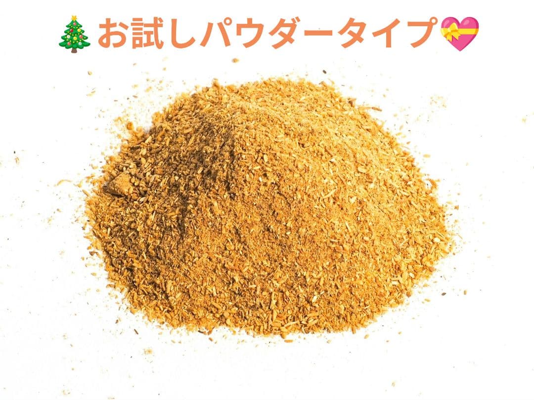 1kg★激安ご奉仕★希少☆神秘的な香り【聖なる樹バロサント香ウッドフレーク】…