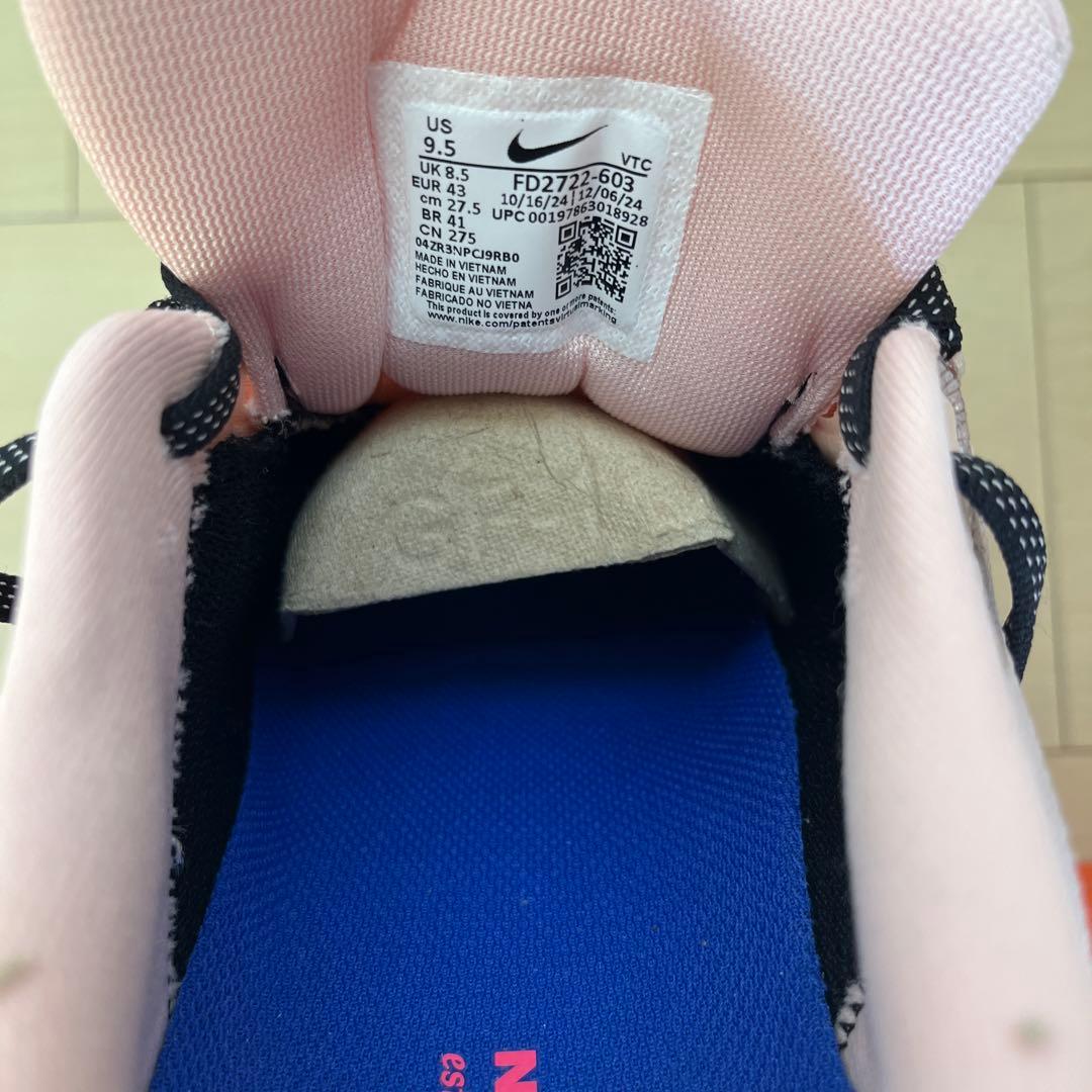 NIKE Pegasus 41 27.5 ナイキ ペガサス 41