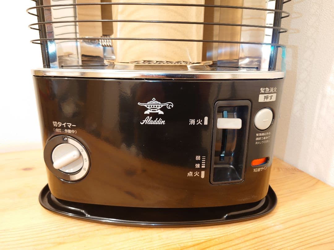 未使用★アラジン/Aladdin 石油ストーブ AKP-U288★ブラック