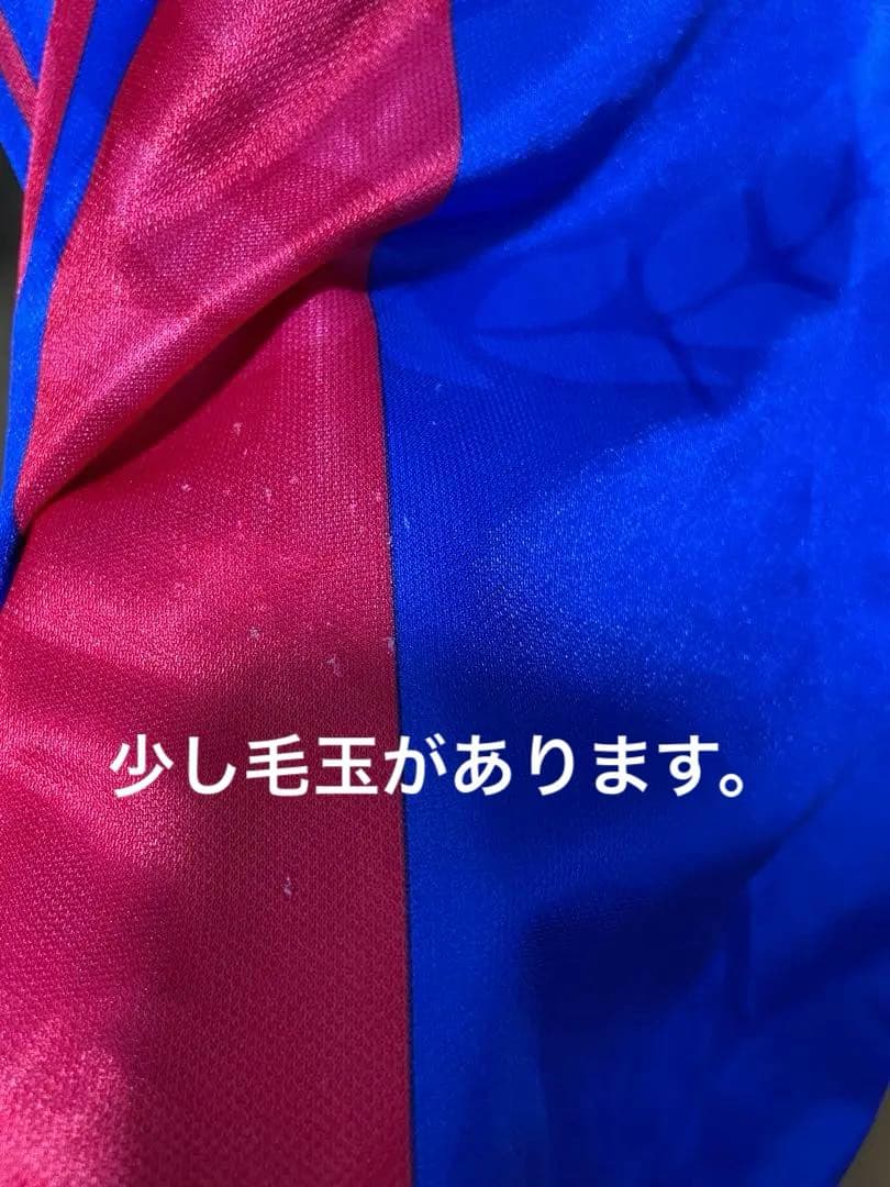 激レア　横浜マリノスレプリカユニフォーム
