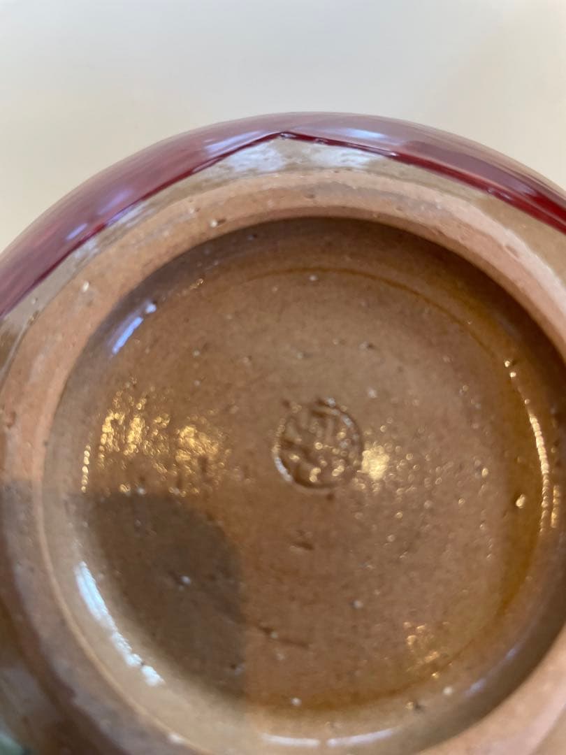 陶葊　陶あん　抹茶碗