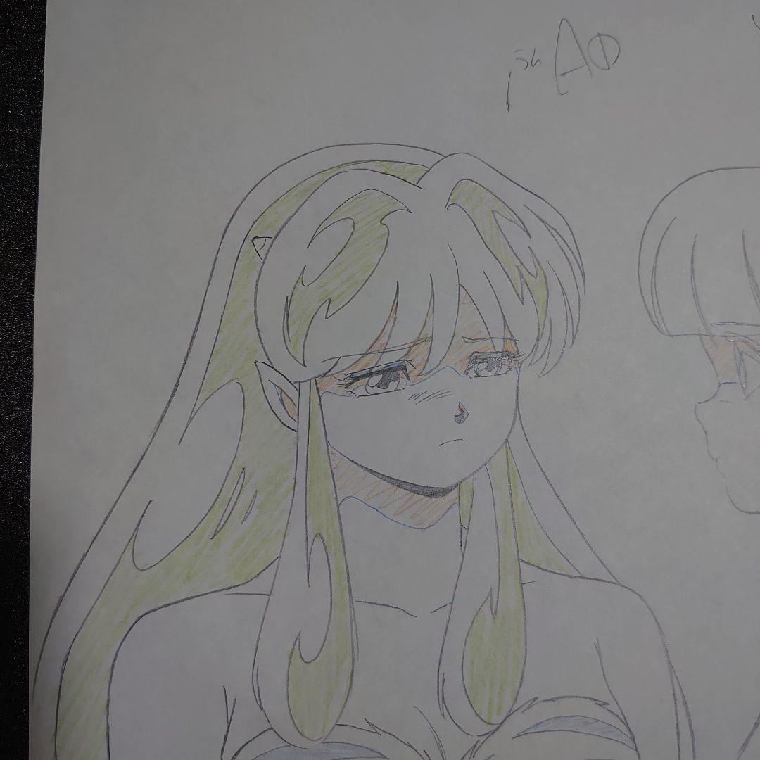 うる星やつら アニメーション 原画