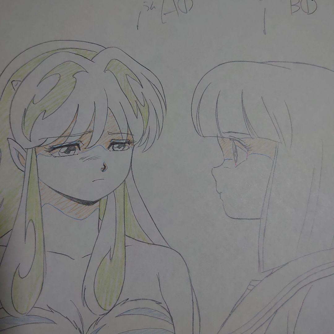 うる星やつら アニメーション 原画