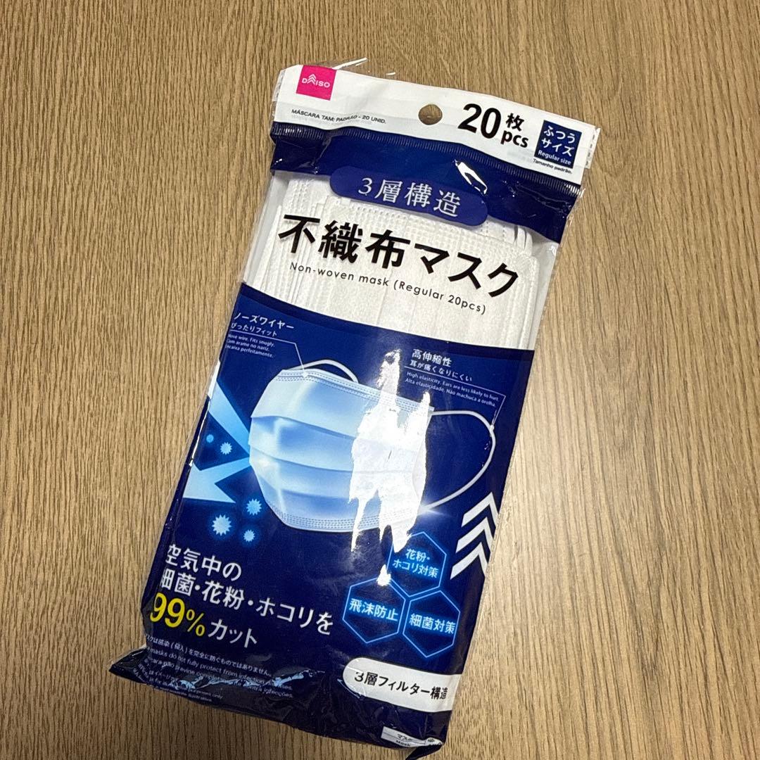 HBL眉毛フルセット(薬剤無し)