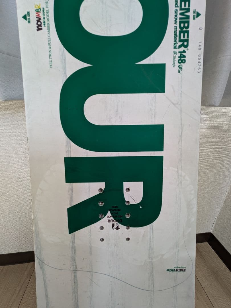 NOVEMBER D FOUR スノーボード ホワイト/グリーン