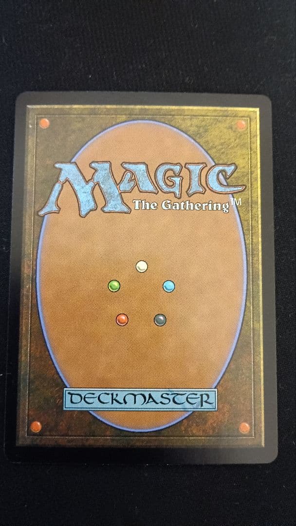 ぶどう弾　ドラフトブースター版　フォイル