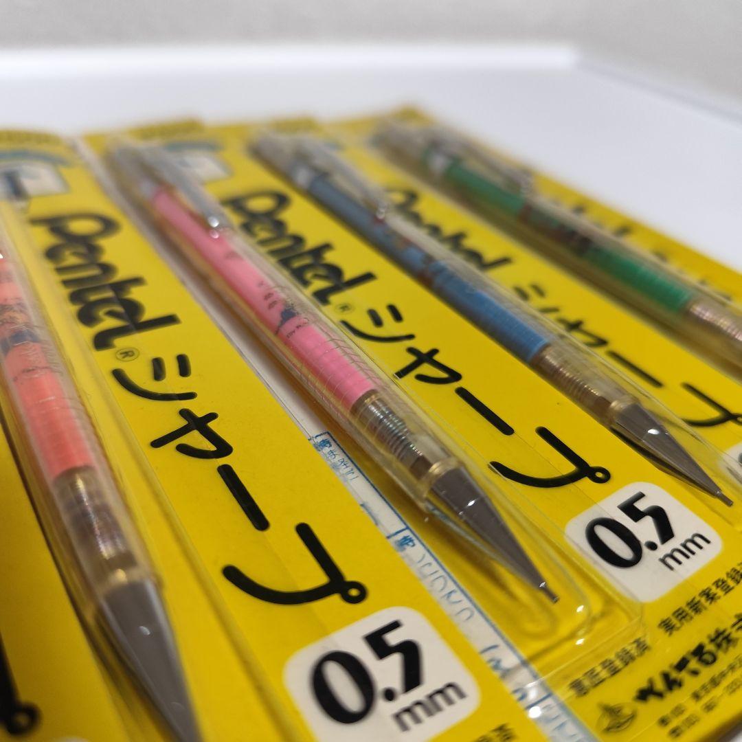 【超希少】Pentel POPEYE 全色セット 新品未開封 ぺんてる ポパイ