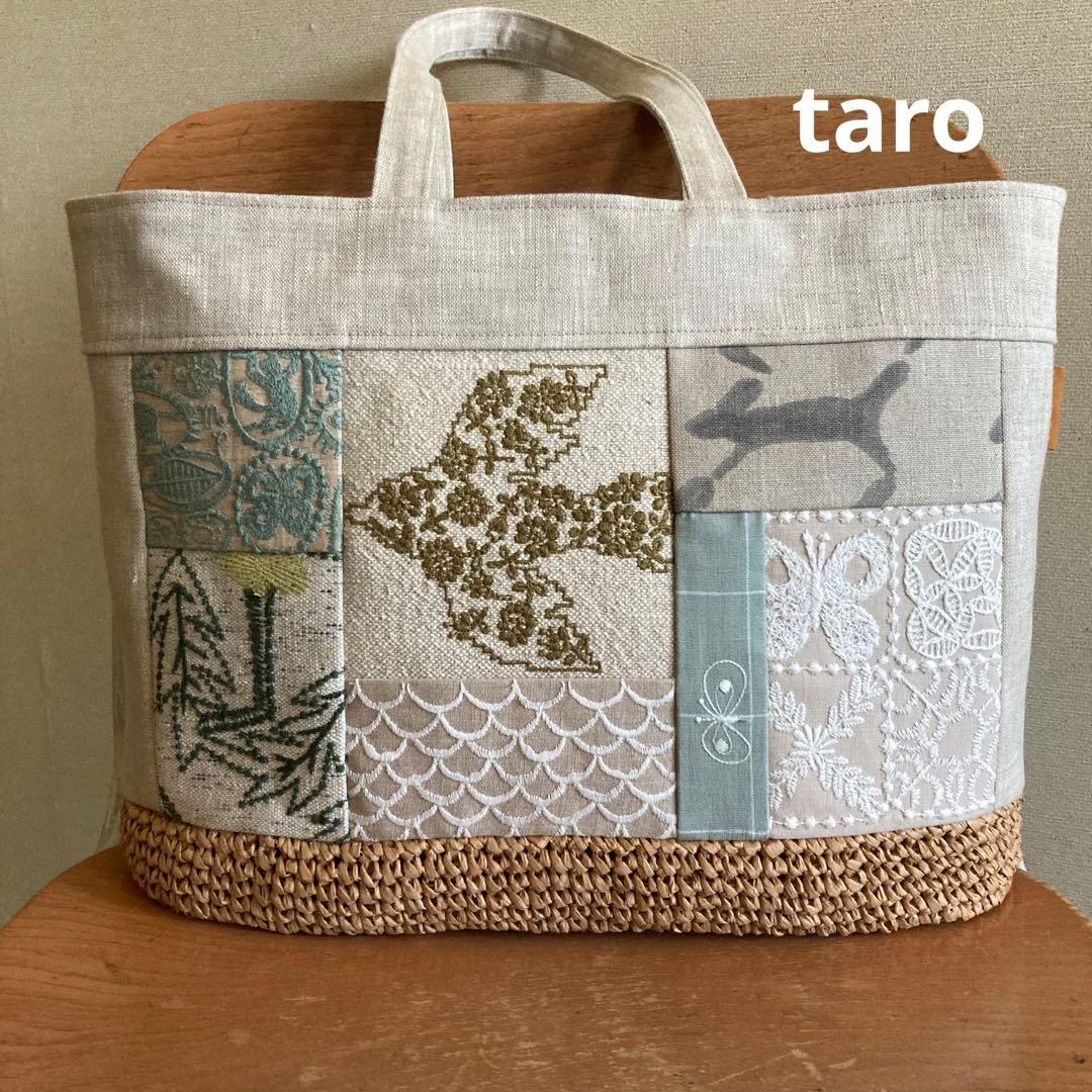 タンバリン+ピースパッチ　かご編付横長トートバッグ　ミナペルホネン　ハンドメイド