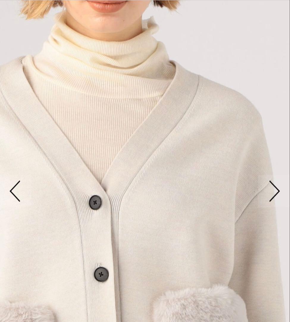 【試着のみ】Ballsey ミラノリブ ファー ポケットカーディガン