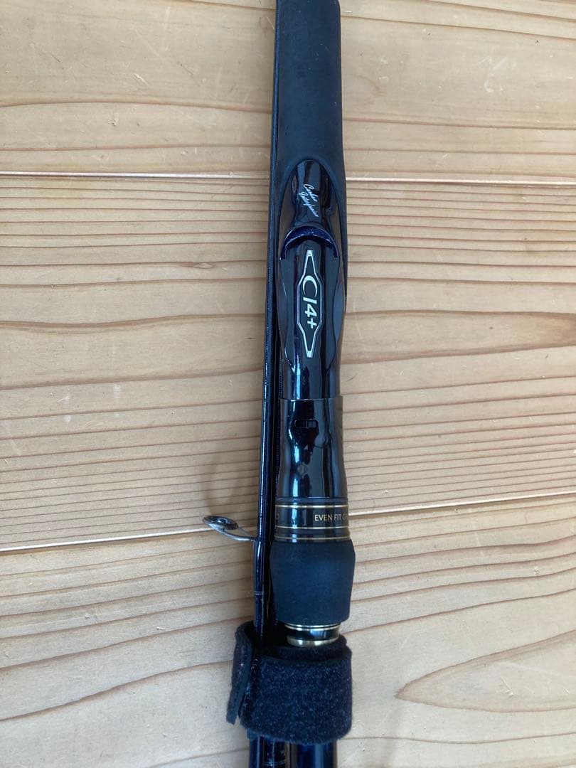 SHIMANO S1002M ショアジギングロッド NESSA ネッサ