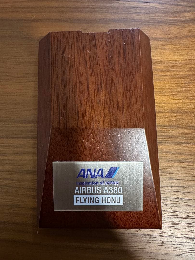 1/200 ANA エアバス A380 フライングホヌ