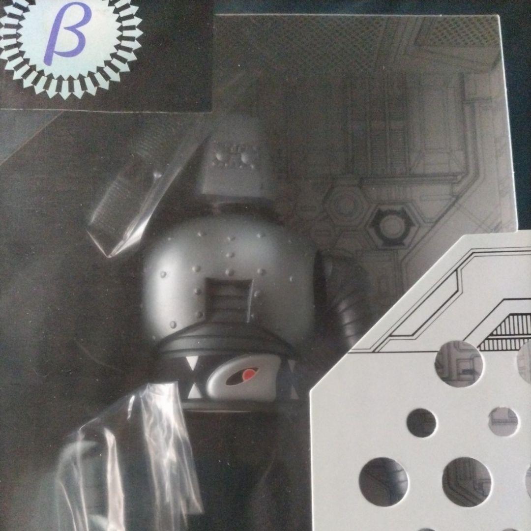 最終値下！２体！メディコムＲＡＨ イナズマンＦ　ウデスパーα ウデスパーβ